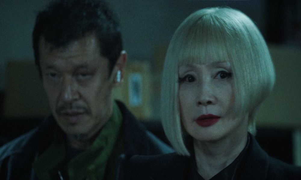Sunny (S1E10)